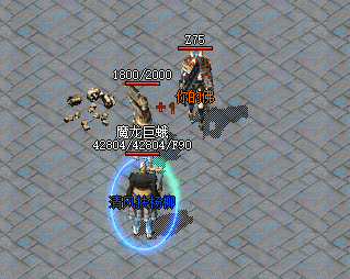 刷图遇袭不用慌：三招教你从容应对满状态闯入者