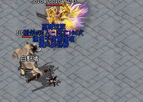 从投入到回报：超变传奇类玩法中的资源流转策略