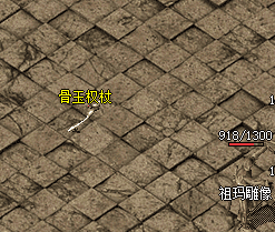 新开风舞传奇-零氪金版本小怪爆一切