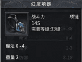 迷失传奇 迷失传奇
