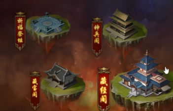 超变传奇 超变传奇
