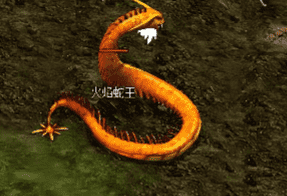 单职业传奇
