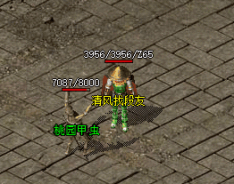 传奇发布网